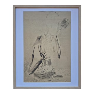 Antique Japanese Edo Period Sumi-E Ink Painting of Lucky God “Fukurokuju” - Newly Framed For Sale