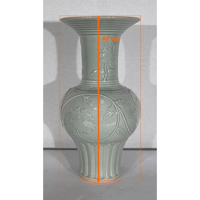 Chinese Celadon Vase, 1900s For Sale - Image 16 of 18