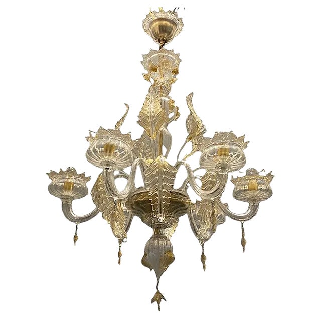 Italian Murano Glass Gold Chandelier by La Murrina For Sale