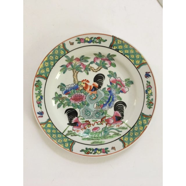 20th Century Chinese Colorful Porcelain Rooster Plates - Set of 4 For Sale - Image 4 of 13