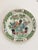 20th Century Chinese Colorful Porcelain Rooster Plates - Set of 4 For Sale - Image 4 of 13