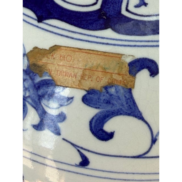 Mid-Century Meiping Blue and White Vase For Sale In Savannah - Image 6 of 9