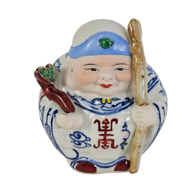 Ceramic Jingdezhen Sculpture Porcelain Factory Shou Lao & Shou Po Deities Pair 6.5" For Sale - Image 7 of 9