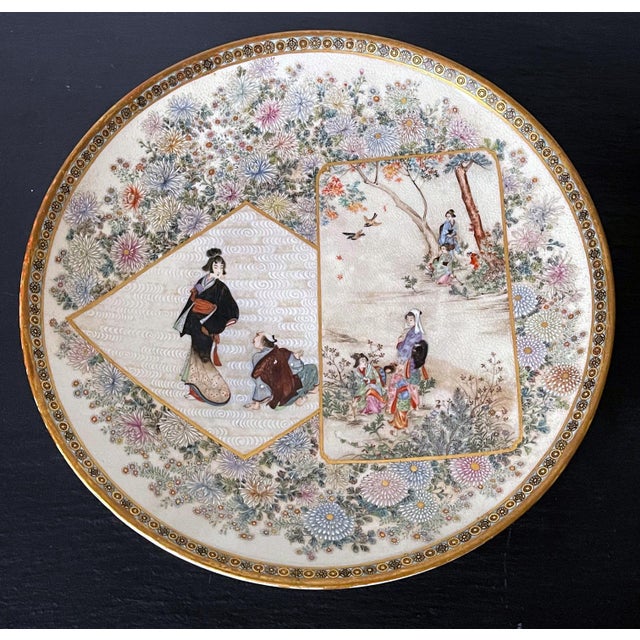 Japanese Satsuma Ceramic Dish with Fine Decoration by Kinkozan For Sale - Image 16 of 16