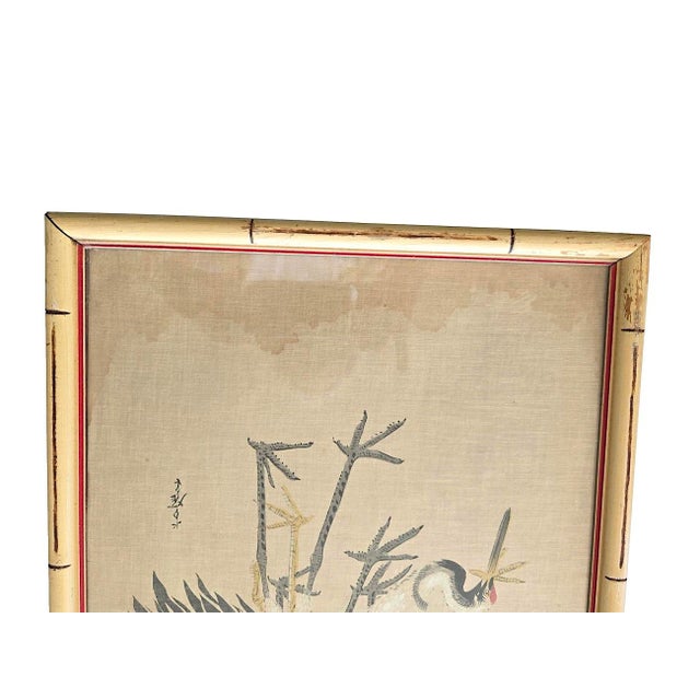 Glass 1930s Japanese Shōwa Era Crane Silk Panels With Faux Bamboo Frames, a Pair For Sale - Image 7 of 9