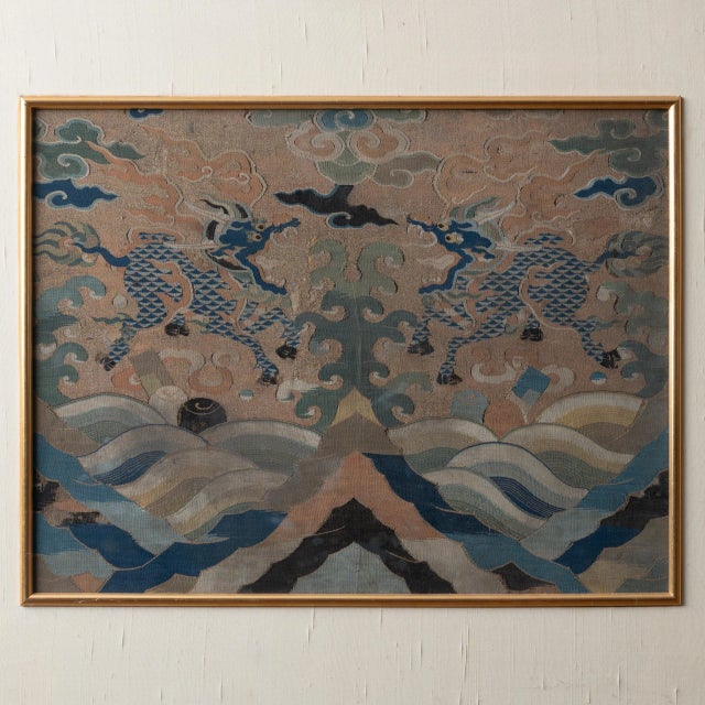 Asian Silk Kesi Qilin Panel, C.1660 For Sale - Image 3 of 8