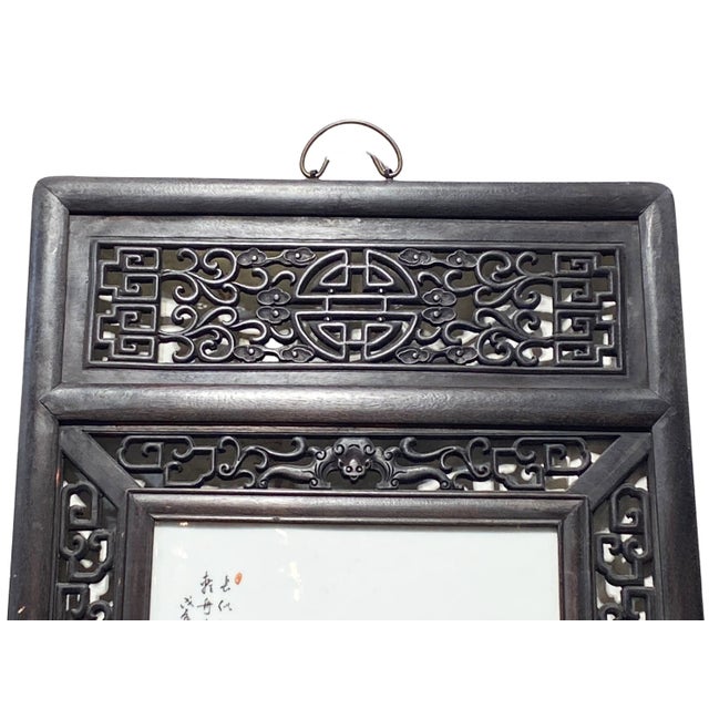 Large Chinoiserie Hand Painted Famille Rose Porcelain Wall Panel 67.5" H For Sale - Image 10 of 13