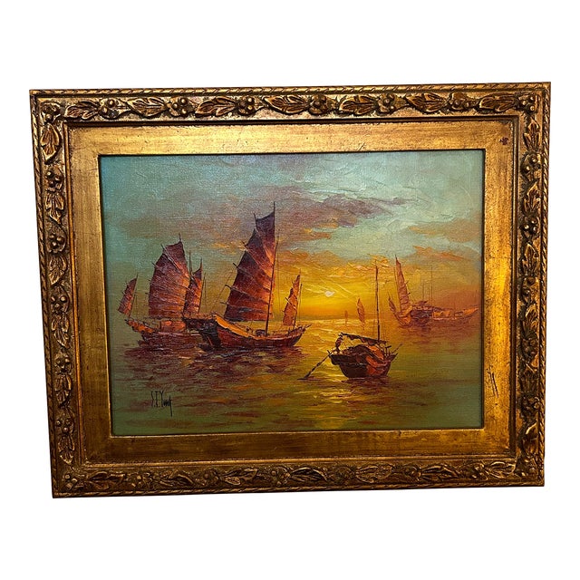 【一部予約！】 in Junks Chinese of Painting Oil Vintage 1950s a S.T. by Bay 絵画