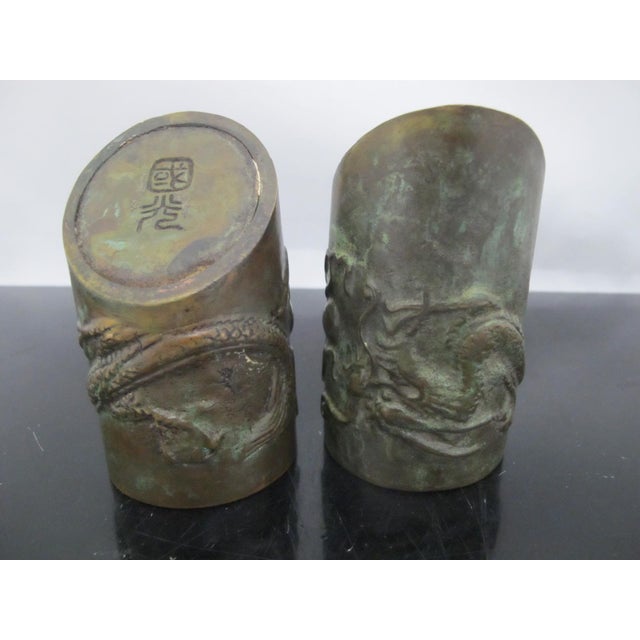 Chinese Bronze Dragon With Pearl Hoof Shaped Brush Cup Paperweight Pair For Sale In Portland, OR - Image 6 of 18