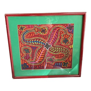 1970s Hand Sewn Colorful Tapestry in Red Frame For Sale