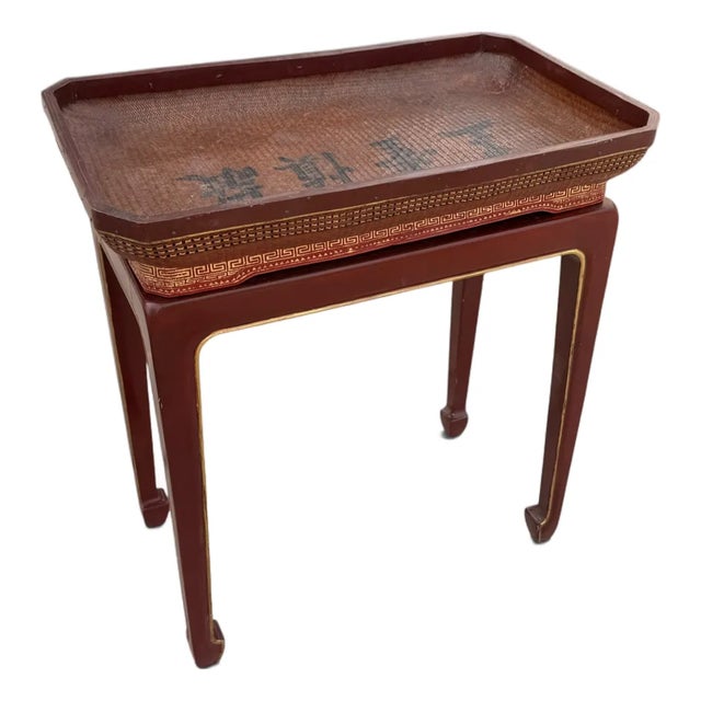 Vintage Chinese Red Lacquer & Woven Rattan Removable Tray Table With Calligraphy For Sale