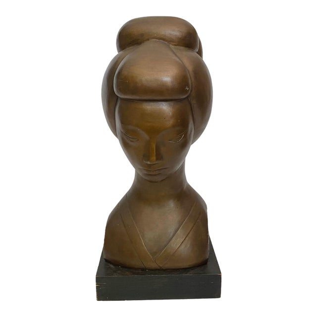 Mid Century Bronze Colored Japanese Woman Bust Sculpture For Sale