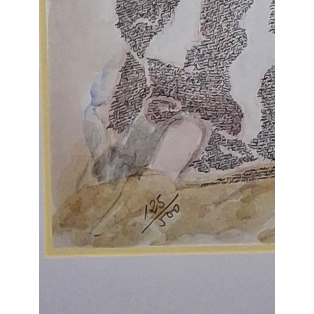 1990s Limited Edition Signed Leon Azoulay Micrography Lithograph – Moses and the Red Sea (Exodus) – Elegantly Framed Judaica Art For Sale - Image 13 of 18