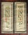 Pair of Contemporary Chinese Fine Silk Needlework Floral Panels For Sale - Image 12 of 13