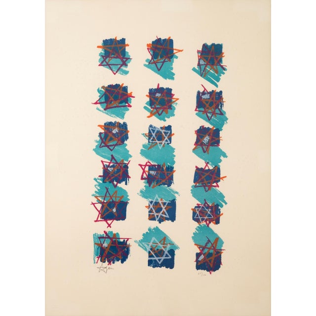 A modern Op Art screenprint in colors on wove paper titled "Star of Peace" by Israeli artist Yaacov Agam. Hand signed in...