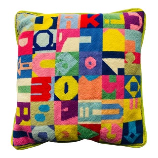 Vintage Abstract Style Needlepoint Pillow For Sale