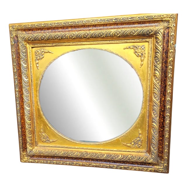 Vintage Wooden Mirror, 1970s For Sale