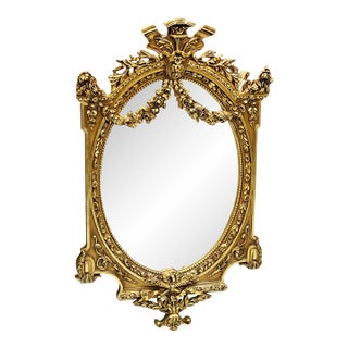 The Gilded Oval – French Baroque Wall Mirror With Exquisite Gold Leaf Carvings For Sale