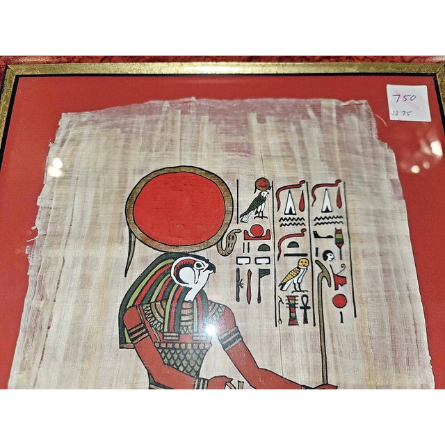 Traditional 1970s Vintage Egyptian Papyrus Painting of the Deity, Ra For Sale - Image 3 of 5