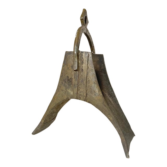 Large Antique 18th Century African Mali Handmade Bronze Riding Horse Stirrup For Sale