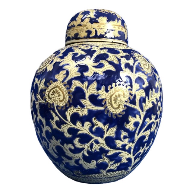 Cobalt Blue and Gold Lidded Ginger Jar For Sale