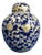 Cobalt Blue and Gold Lidded Ginger Jar For Sale