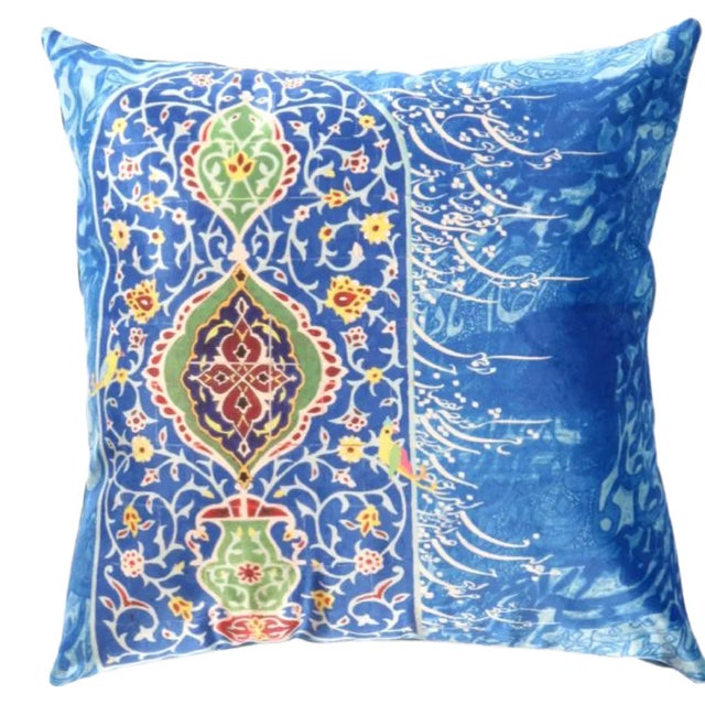 Traditional Contemporary Traditional Calligraphy Velvet Pillow For Sale - Image 3 of 3