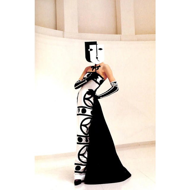 White "Valentino" (Signed) 1996 Morris, Bernadine For Sale - Image 8 of 12