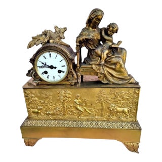 French Gilt Bronze Figural Mantel Clock, 19th Century For Sale