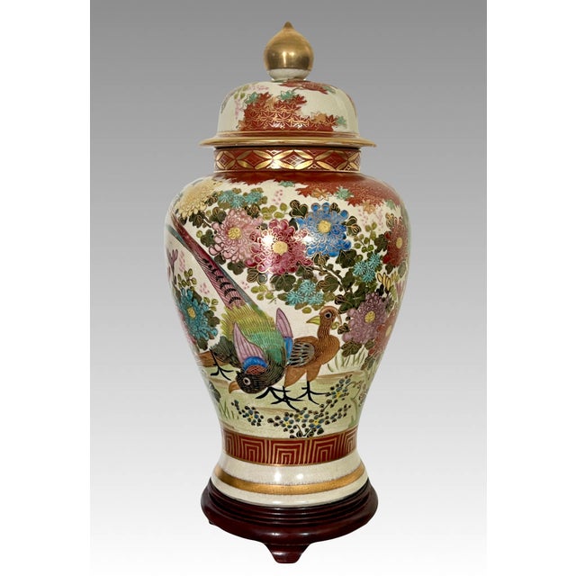 Large Antique Japanese Lidded Ginger Jars With Whimsical Exotic Birds, Flowers & Gilt Accents, a Pair - Shimazu Family For Sale In Tampa - Image 6 of 15