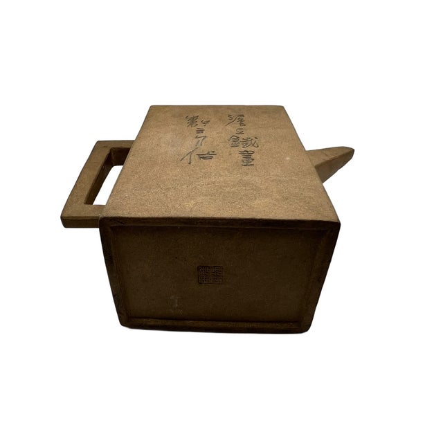 1990’s Attributed to Tiehuaxuan Yixing Teapot For Sale - Image 10 of 16