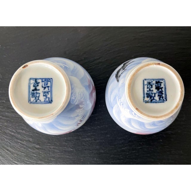 One of The Two Japanese Ceramic Vases Makuzu Kozan Meiji Period For Sale - Image 9 of 18