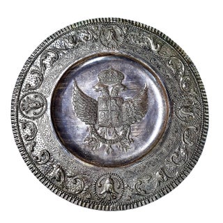 19th-Century Russian Silver Plate Coat of Arms Plaque For Sale