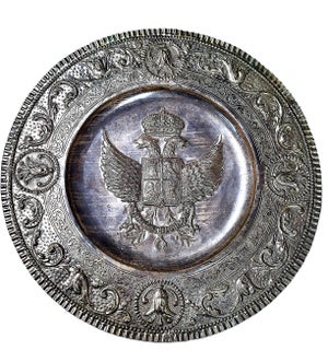 19th-Century Russian Silver Plate Coat of Arms Plaque
