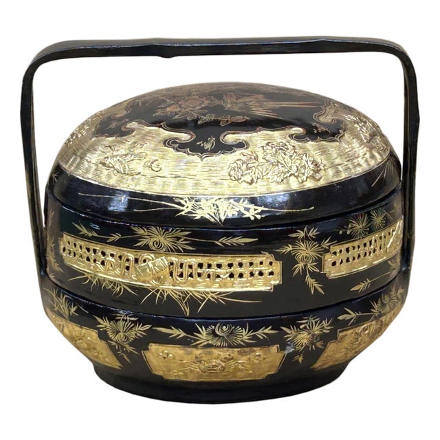 Vintage Oriental Black Golden Graphic Stack Wedding Basket Display For Sale