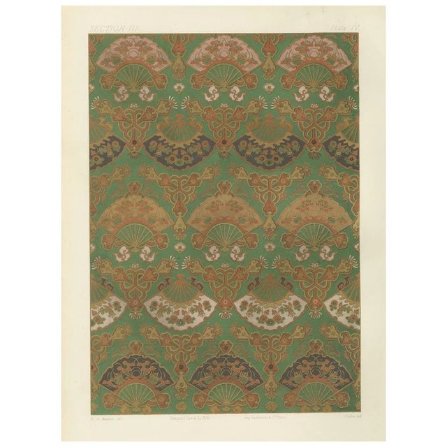 Japanese Fan Motif Textile Design, 1880s, Paper For Sale
