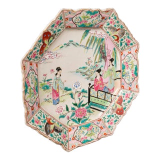 1900's Antique Japanese Decorative Serving Plate For Sale