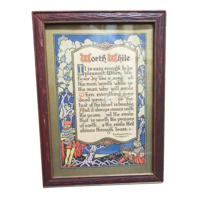 Art Deco Art Print Called Worthwhile For Sale