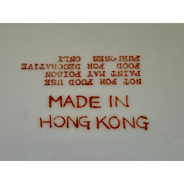 Vintage Decorative Porcelain Bowl – Made in Hong Kong For Sale - Image 10 of 10