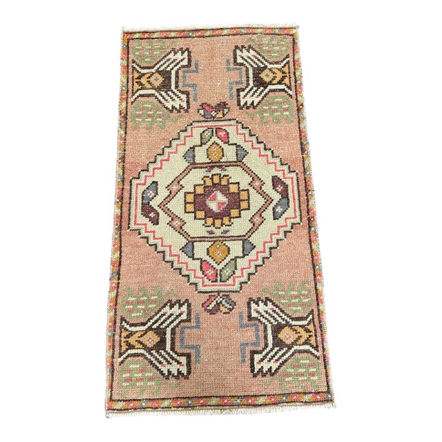 Turkish Yastik Rug 1'8" x 3'2" For Sale