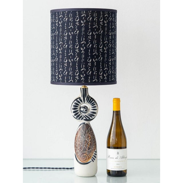 This Spanish Cubist ceramic table lamp was hand-crafted by Alfonso Otero Regal (b. 1952), a Galician sculptor and...