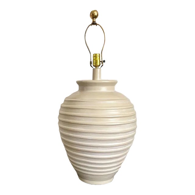 Large Vintage 1980s Swirl Table Lamp For Sale