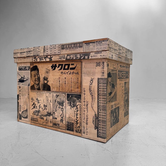 Japanese Tea Chest with Newspaper Paper and Advertisements, 1960s For Sale - Image 14 of 14