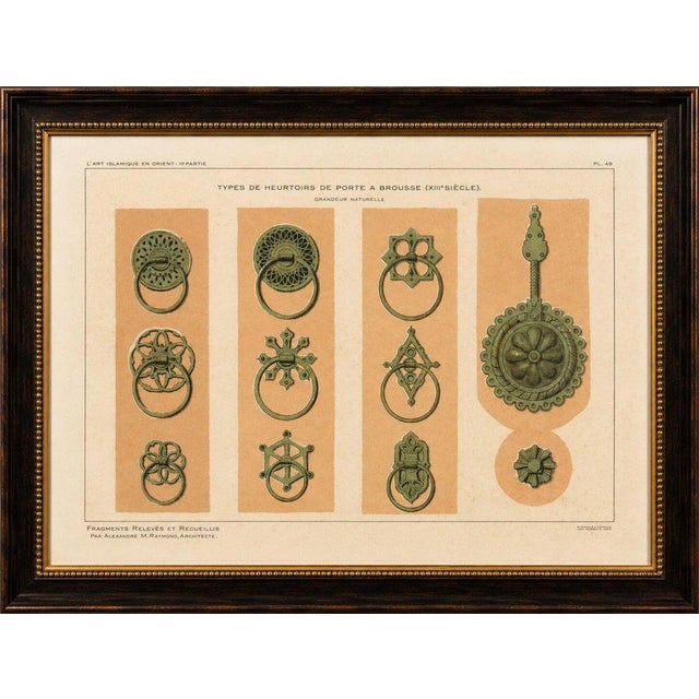 Antique Ottoman Door Knocker Designs, Bursa, 13th Century, Alexandre Raymond, 1924 Original colour lithograph from...