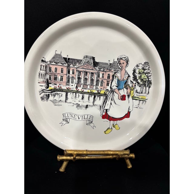 17th Century Set of 6 Salins France Quiche Lorraine 9 1/4” Plate Nancy Metz Toul Epinal (#Pa) For Sale - Image 9 of 18