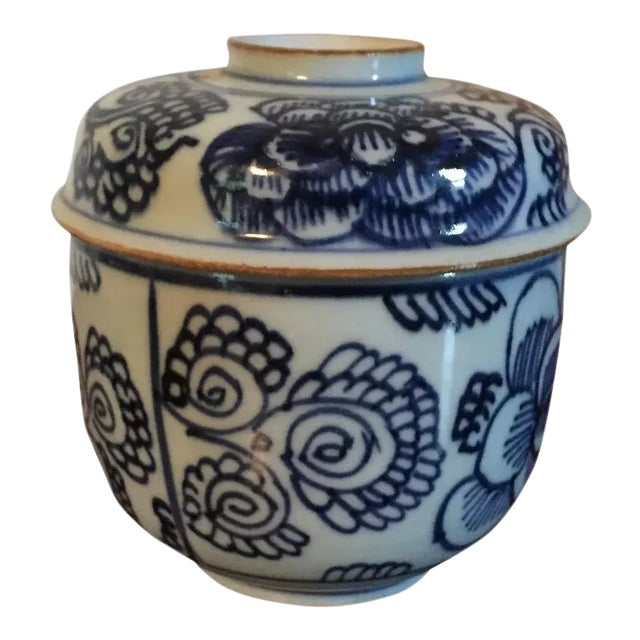 18th Century Chinese Kangxi Blue & White Porcelain Jar and Cover For Sale