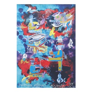 Jan Kanty Pawluśkiewicz, Sitting Dynastically, 2026, Pigment Print For Sale