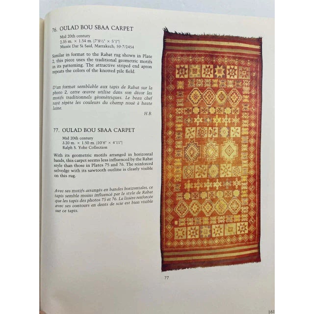 Textile From the Far West Rugs and Textiles of Morocco Hardcover Book For Sale - Image 7 of 8