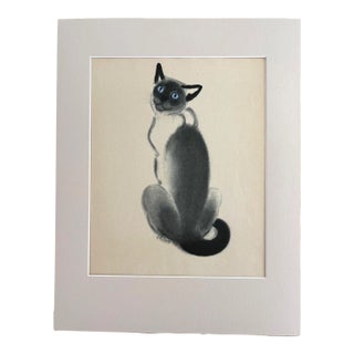 Vintage Clare Turlay Newberry Siamese Cat Print From "Babette" in 14x18 Mat EUC For Sale