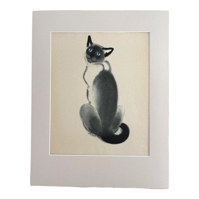 Vintage Clare Turlay Newberry Siamese Cat Print From "Babette" in 14x18 Mat EUC For Sale